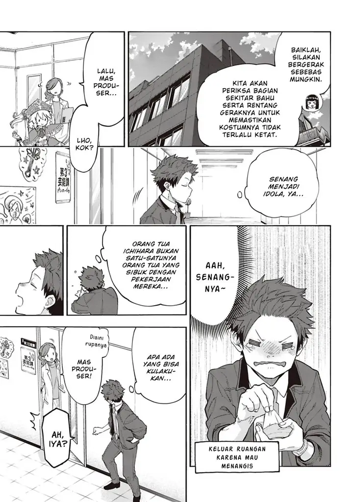 image-komik-the-idolmster-cinderella-girls-u149-chapter-129-14/20