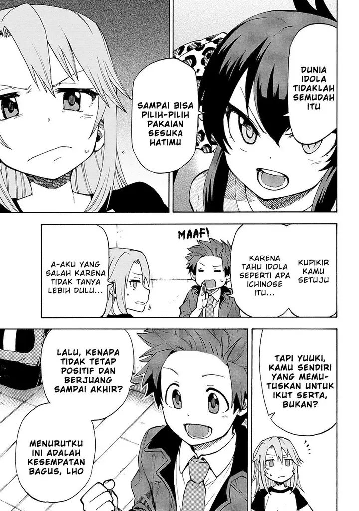 image-komik-the-idolmster-cinderella-girls-u149-chapter-13-4/25
