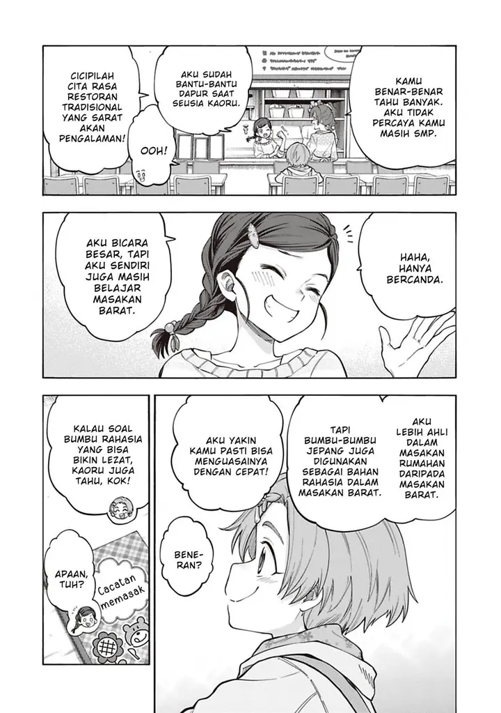 image-komik-the-idolmster-cinderella-girls-u149-chapter-130.5-1/7