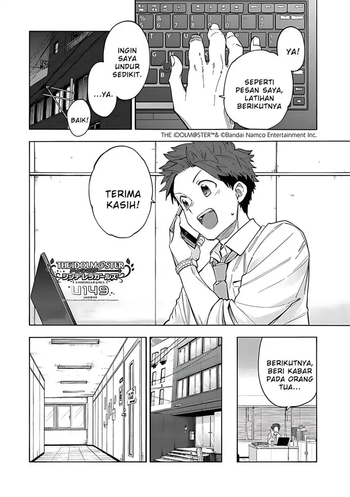 image-komik-the-idolmster-cinderella-girls-u149-chapter-131-1/20