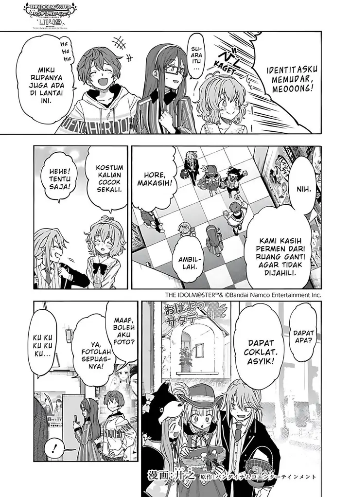 image-komik-the-idolmster-cinderella-girls-u149-chapter-132-14/22