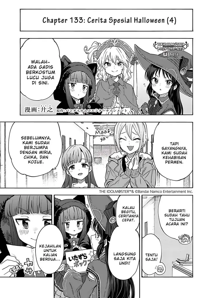 image-komik-the-idolmster-cinderella-girls-u149-chapter-133-1/22