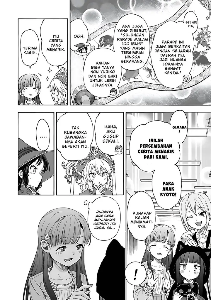 image-komik-the-idolmster-cinderella-girls-u149-chapter-133-4/22