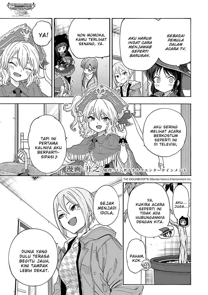 image-komik-the-idolmster-cinderella-girls-u149-chapter-133-5/22