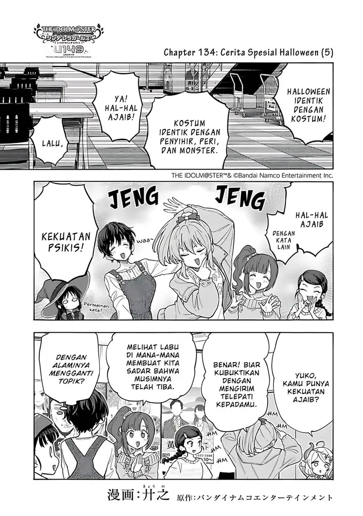 image-komik-the-idolmster-cinderella-girls-u149-chapter-134-0/21