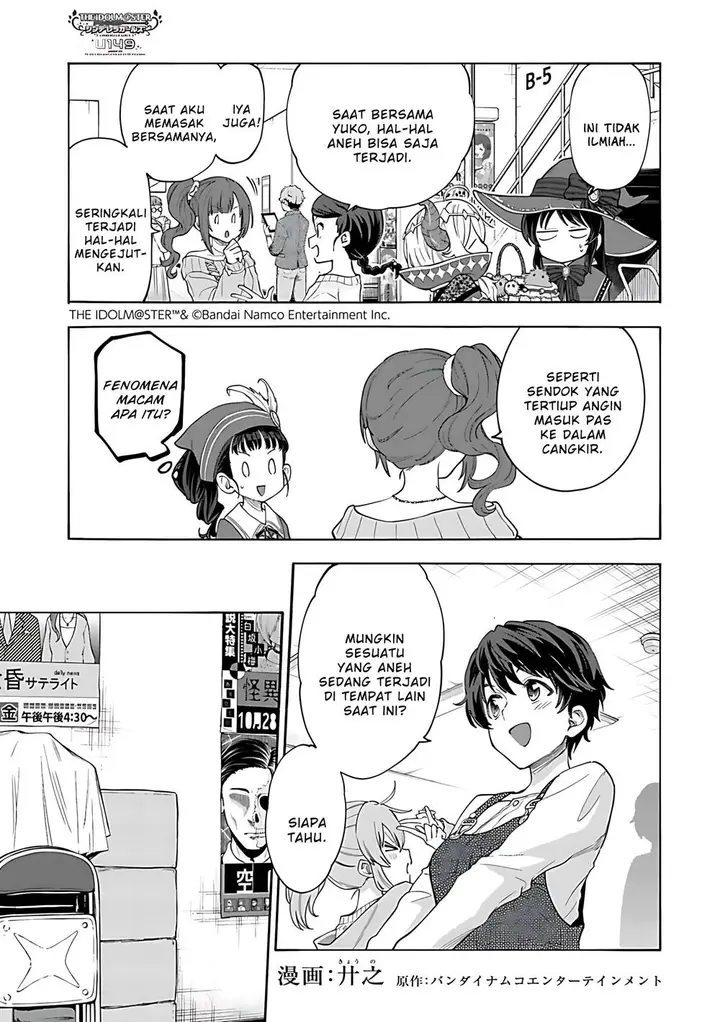 image-komik-the-idolmster-cinderella-girls-u149-chapter-134-6/21