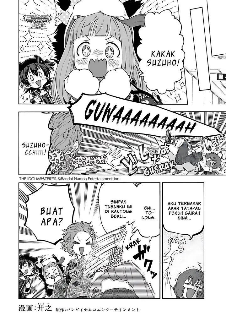 image-komik-the-idolmster-cinderella-girls-u149-chapter-134-13/21