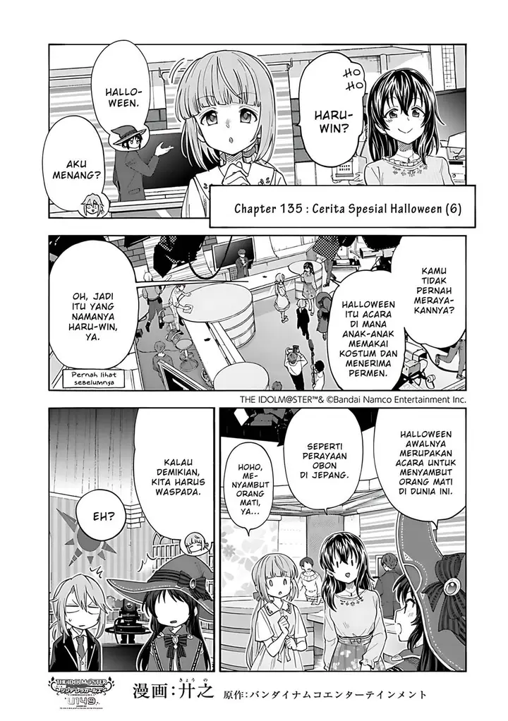 image-komik-the-idolmster-cinderella-girls-u149-chapter-135-0/21