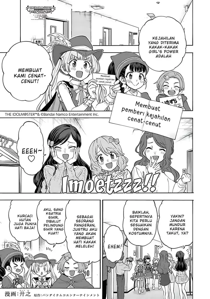 image-komik-the-idolmster-cinderella-girls-u149-chapter-135-4/21