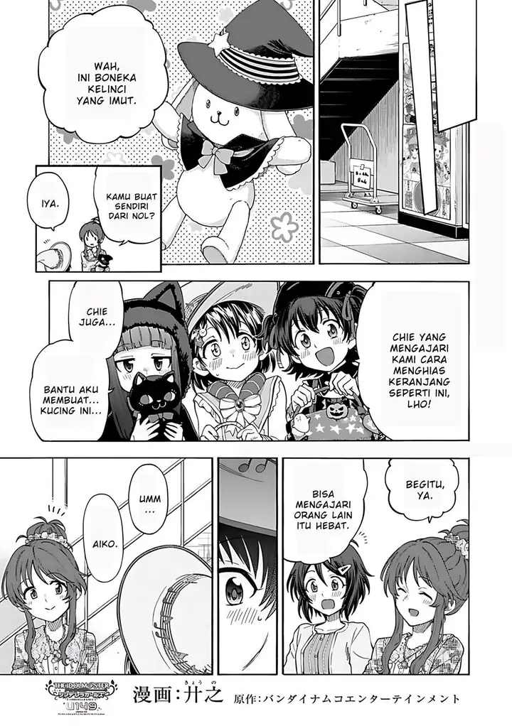 image-komik-the-idolmster-cinderella-girls-u149-chapter-135-8/21