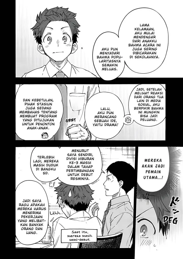 image-komik-the-idolmster-cinderella-girls-u149-chapter-136-6/23