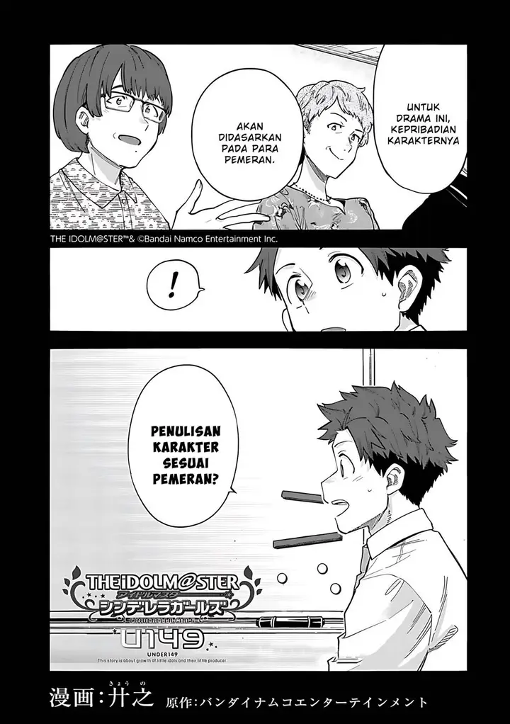 image-komik-the-idolmster-cinderella-girls-u149-chapter-136-9/23