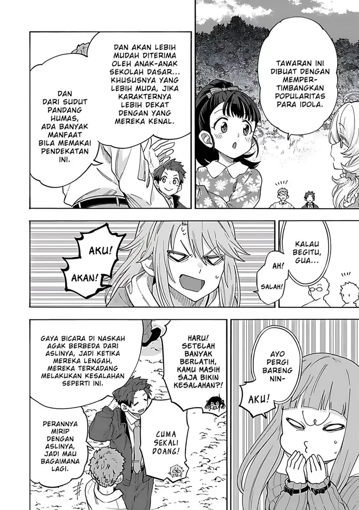 image-komik-the-idolmster-cinderella-girls-u149-chapter-136-12/23