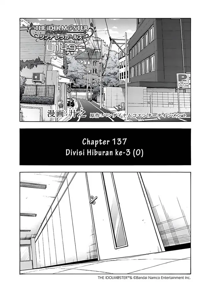 image-komik-the-idolmster-cinderella-girls-u149-chapter-137-0/19
