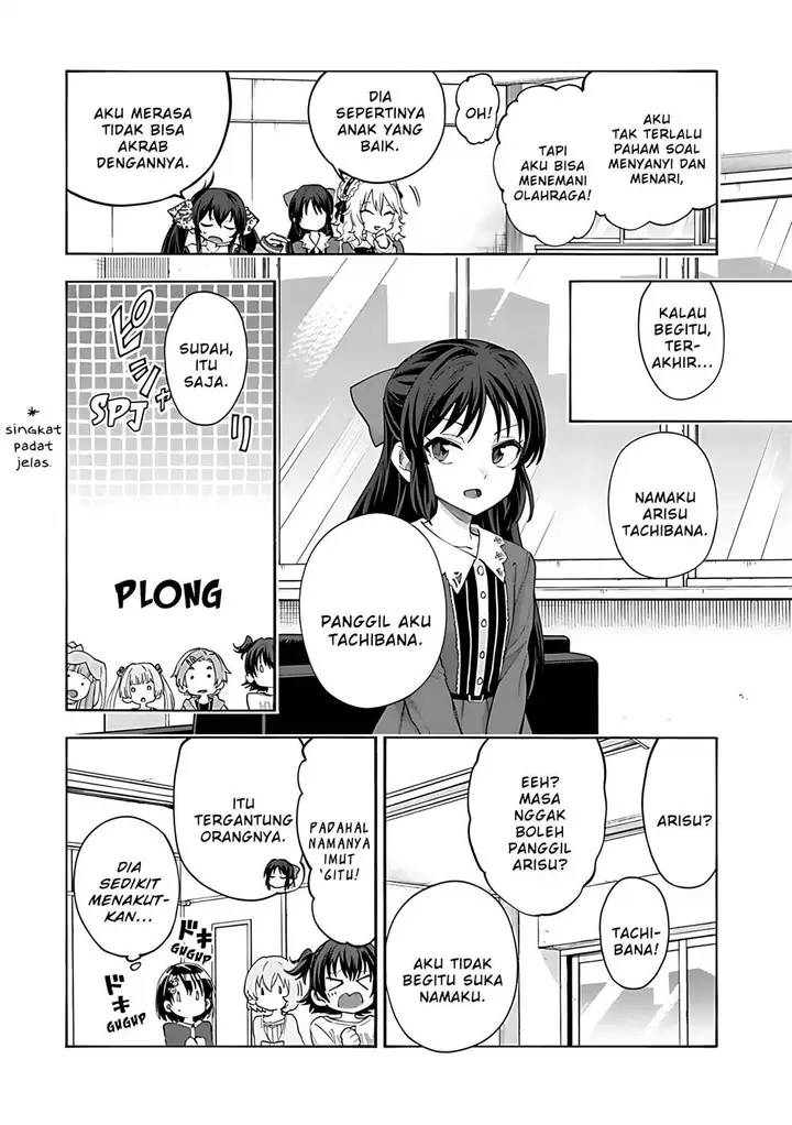 image-komik-the-idolmster-cinderella-girls-u149-chapter-137-9/19