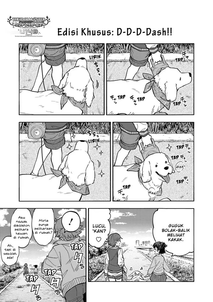 image-komik-the-idolmster-cinderella-girls-u149-chapter-138.5-2/7