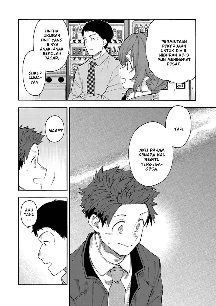 image-komik-the-idolmster-cinderella-girls-u149-chapter-139-17/21