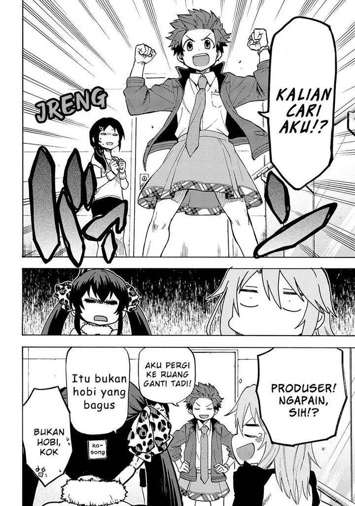 image-komik-the-idolmster-cinderella-girls-u149-chapter-14-7/25