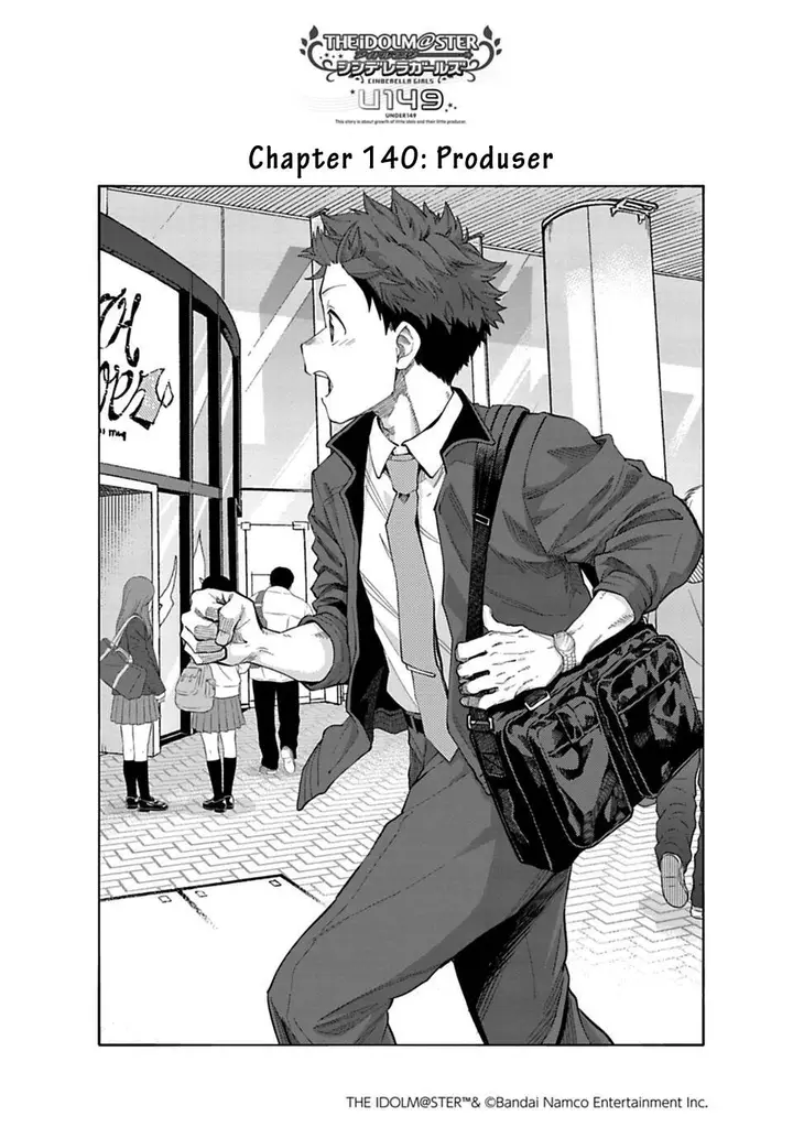 image-komik-the-idolmster-cinderella-girls-u149-chapter-140-0/17