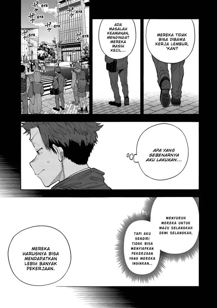 image-komik-the-idolmster-cinderella-girls-u149-chapter-140-2/17