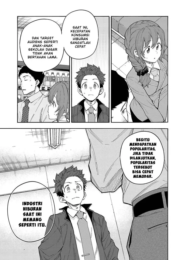 image-komik-the-idolmster-cinderella-girls-u149-chapter-140-4/17