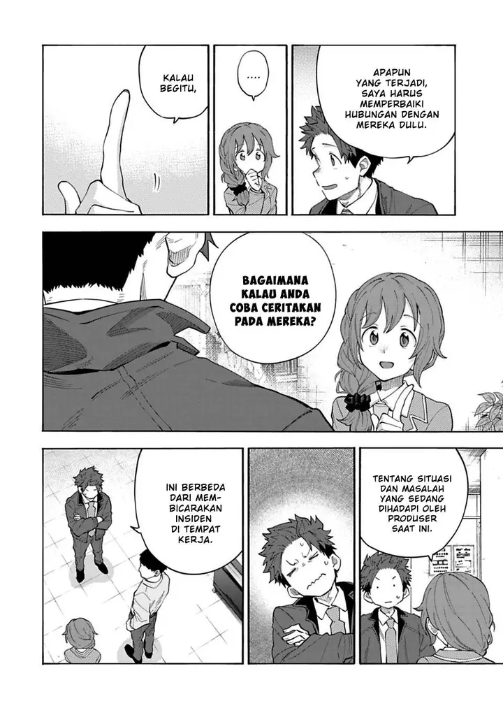 image-komik-the-idolmster-cinderella-girls-u149-chapter-140-7/17