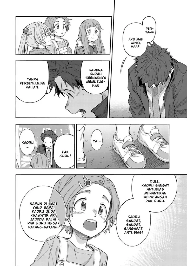 image-komik-the-idolmster-cinderella-girls-u149-chapter-141-1/21