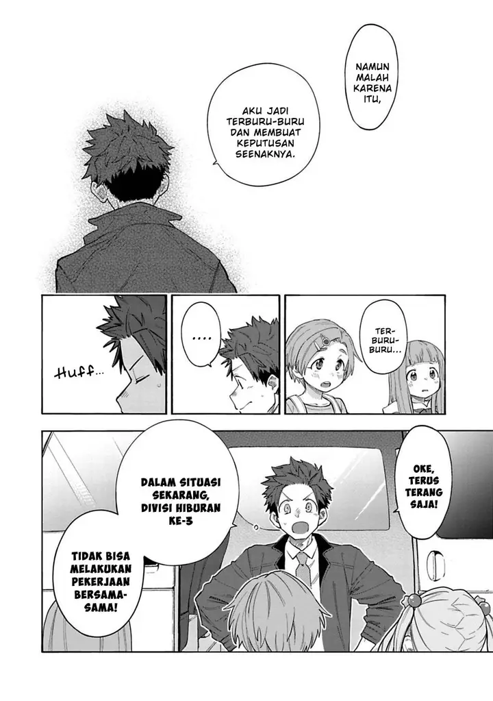 image-komik-the-idolmster-cinderella-girls-u149-chapter-141-5/21