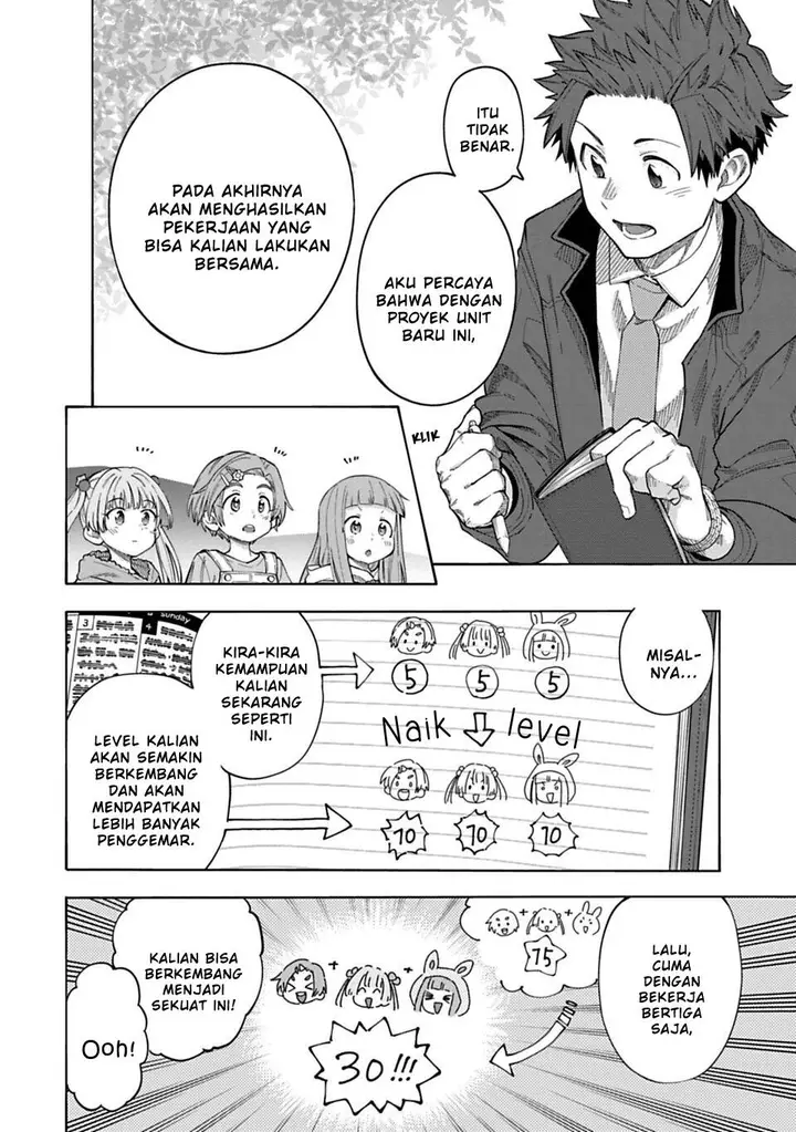 image-komik-the-idolmster-cinderella-girls-u149-chapter-141-7/21