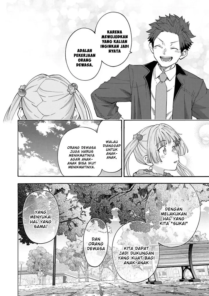 image-komik-the-idolmster-cinderella-girls-u149-chapter-141-11/21