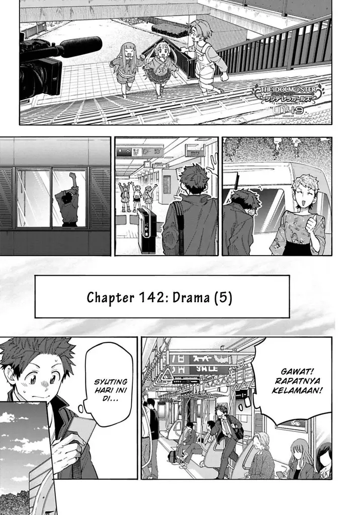 image-komik-the-idolmster-cinderella-girls-u149-chapter-142-0/17