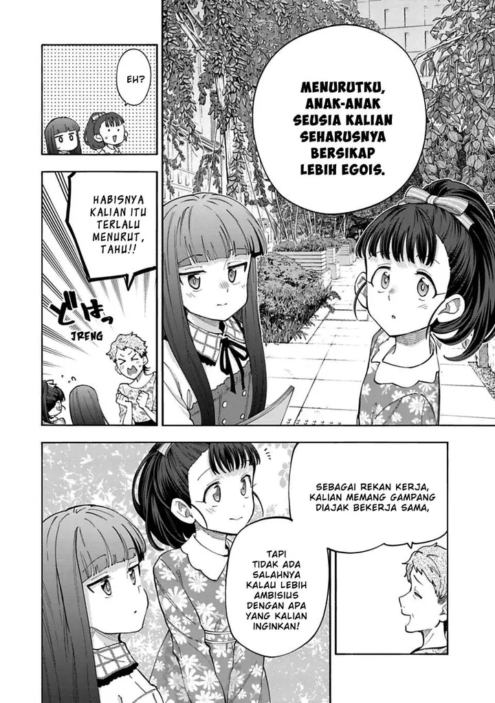 image-komik-the-idolmster-cinderella-girls-u149-chapter-142-3/17
