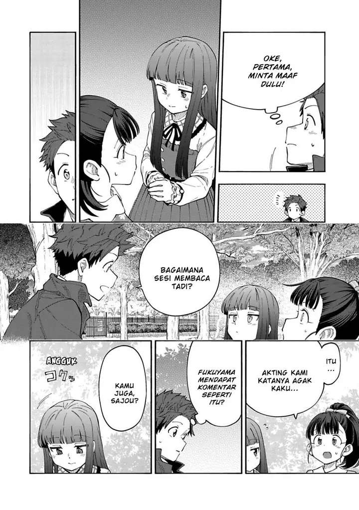 image-komik-the-idolmster-cinderella-girls-u149-chapter-142-5/17