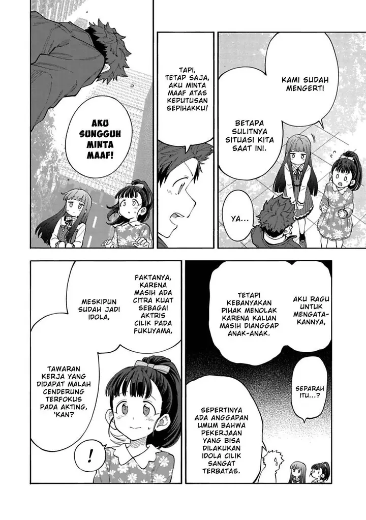 image-komik-the-idolmster-cinderella-girls-u149-chapter-142-7/17