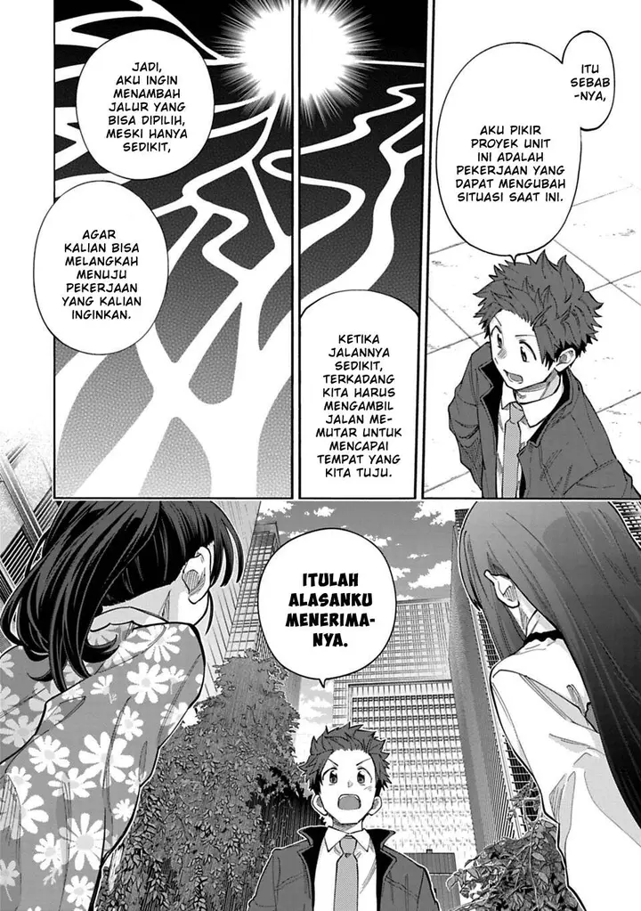 image-komik-the-idolmster-cinderella-girls-u149-chapter-142-9/17