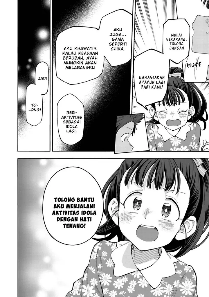 image-komik-the-idolmster-cinderella-girls-u149-chapter-142-11/17