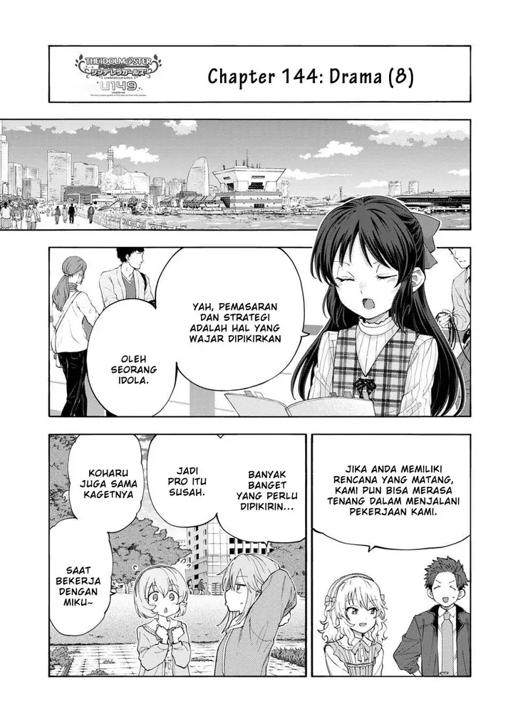 image-komik-the-idolmster-cinderella-girls-u149-chapter-144-0/24