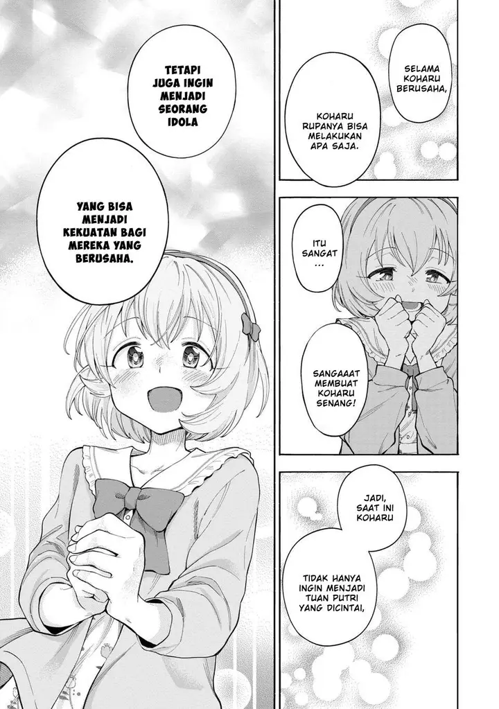 image-komik-the-idolmster-cinderella-girls-u149-chapter-144-12/24