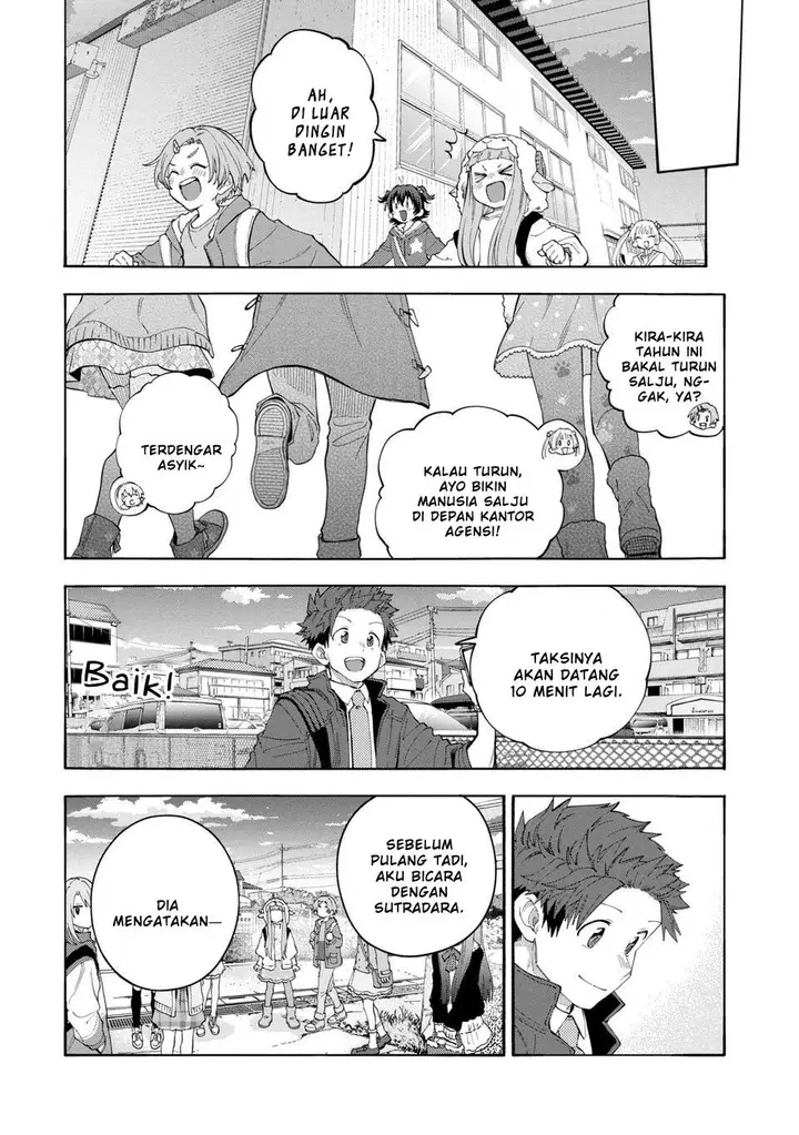 image-komik-the-idolmster-cinderella-girls-u149-chapter-145-15/21