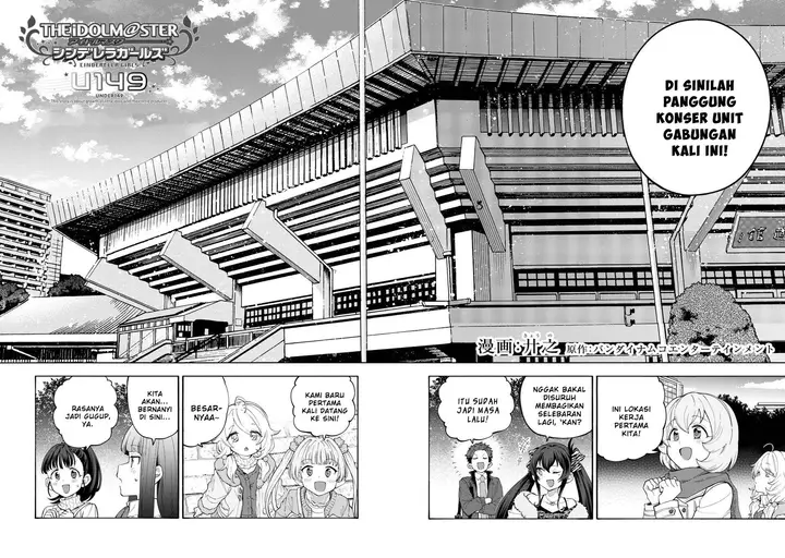 image-komik-the-idolmster-cinderella-girls-u149-chapter-146-11/20