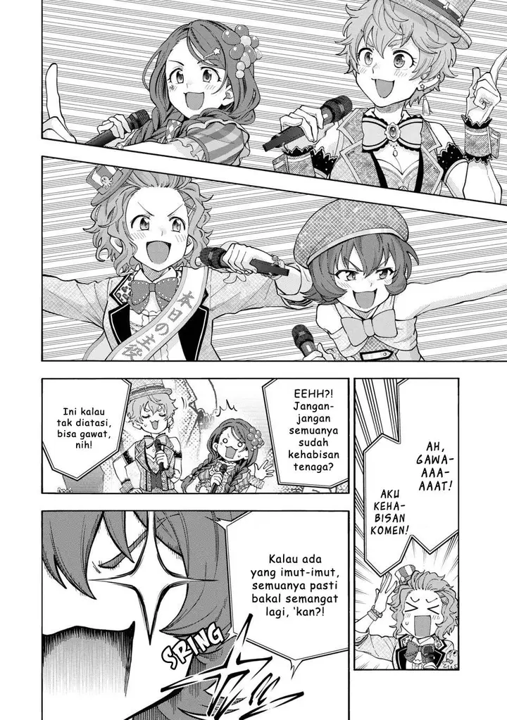 image-komik-the-idolmster-cinderella-girls-u149-chapter-147-12/26