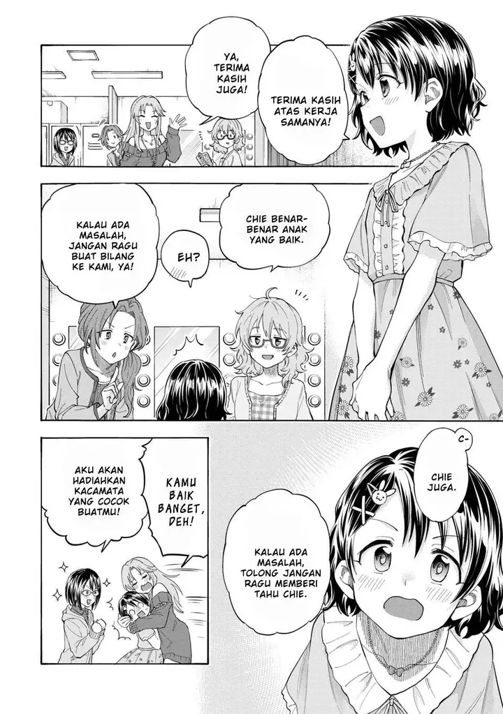 image-komik-the-idolmster-cinderella-girls-u149-chapter-149-end-5/26