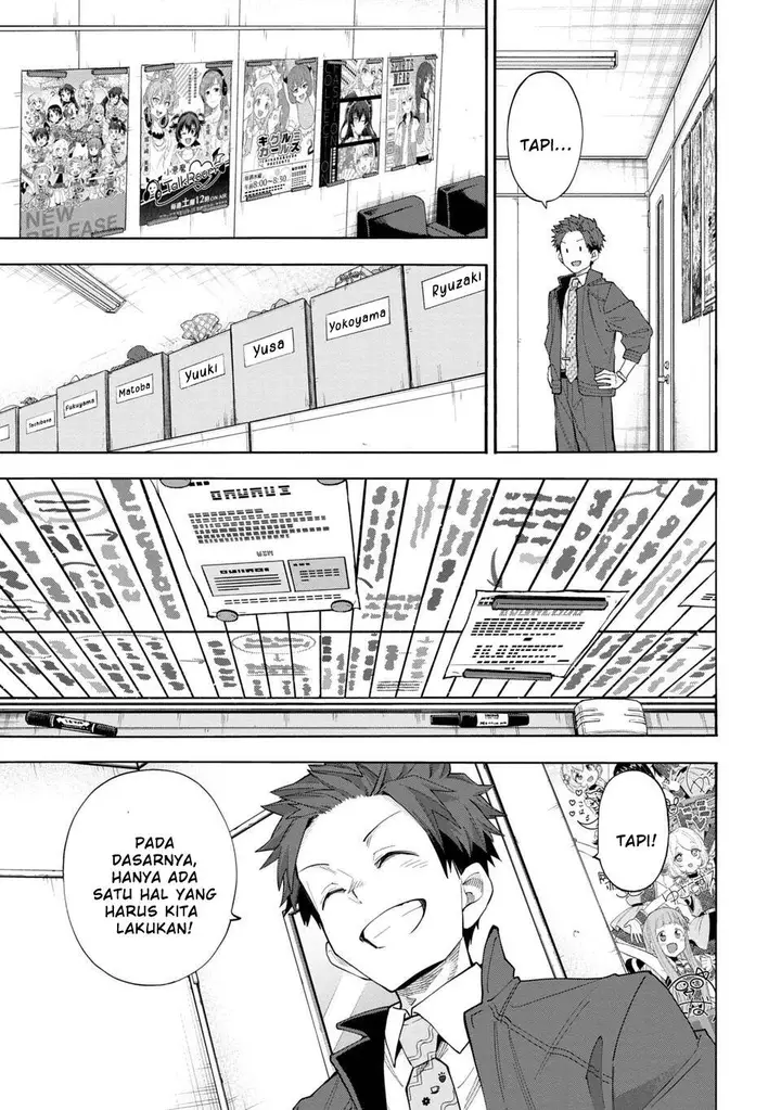 image-komik-the-idolmster-cinderella-girls-u149-chapter-149-end-18/26