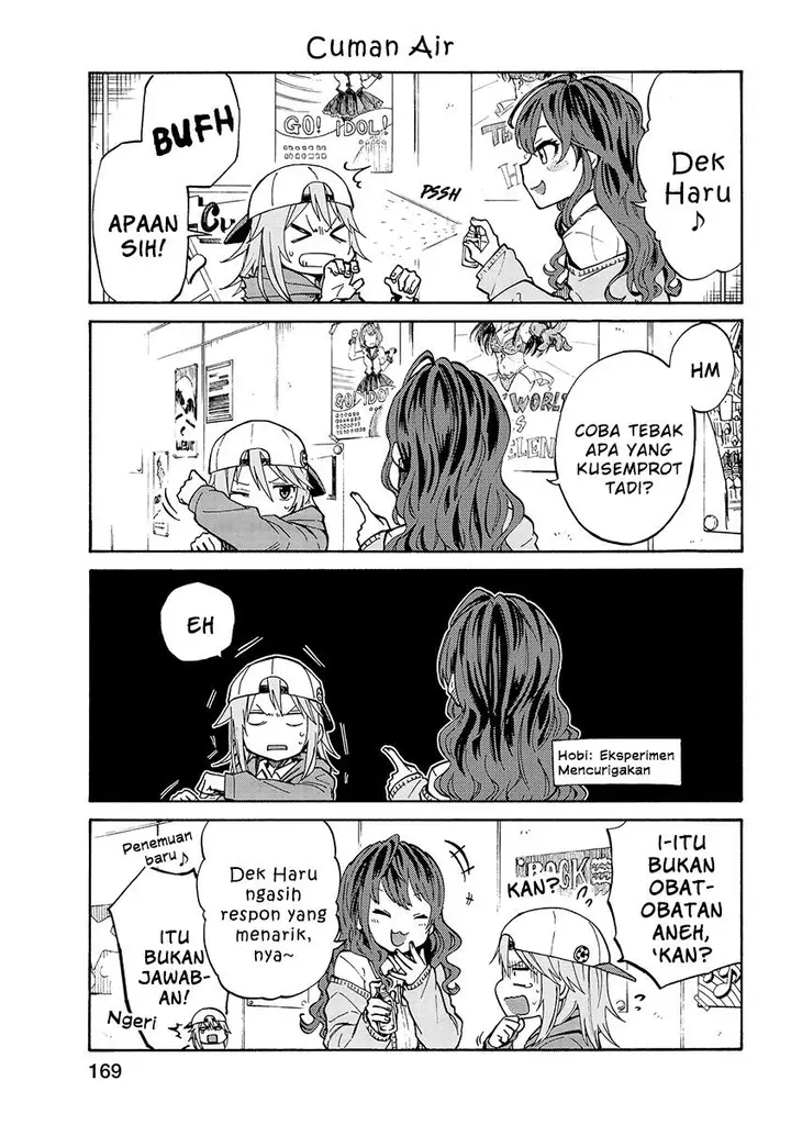 image-komik-the-idolmster-cinderella-girls-u149-chapter-15-4/8