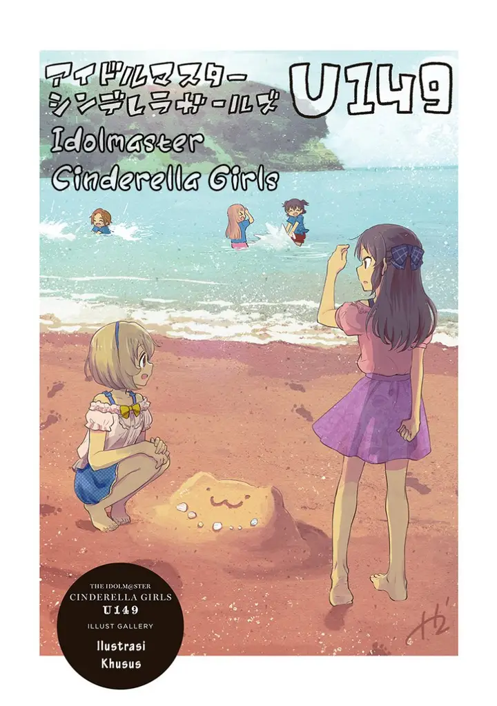 image-komik-the-idolmster-cinderella-girls-u149-chapter-16-4/33