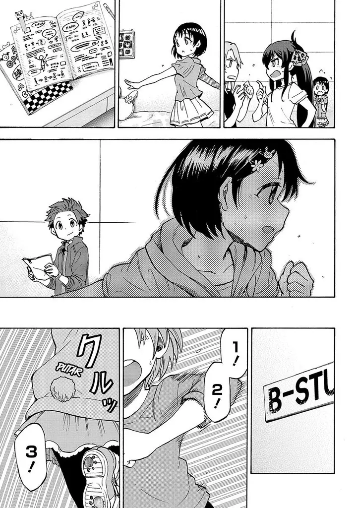 image-komik-the-idolmster-cinderella-girls-u149-chapter-17-12/26