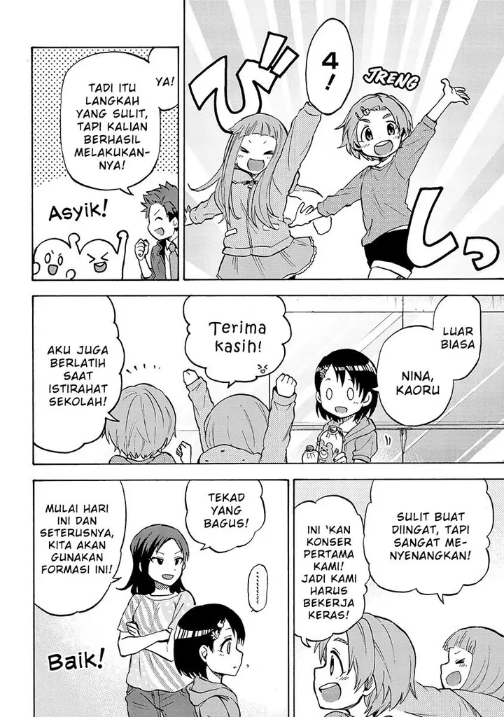 image-komik-the-idolmster-cinderella-girls-u149-chapter-17-13/26
