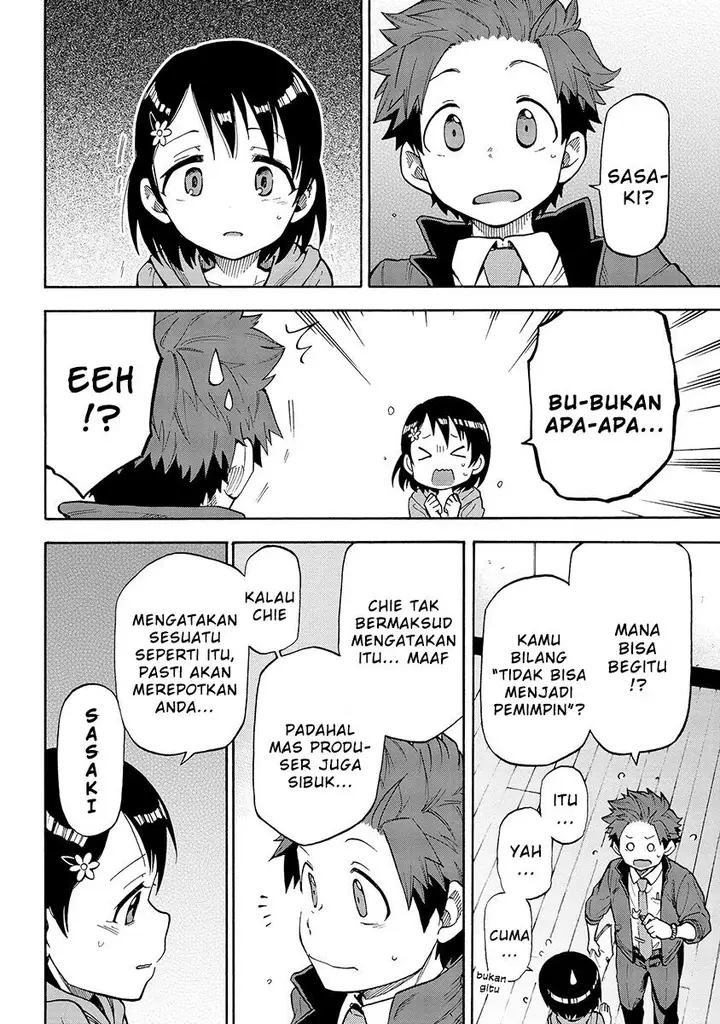 image-komik-the-idolmster-cinderella-girls-u149-chapter-18-1/42
