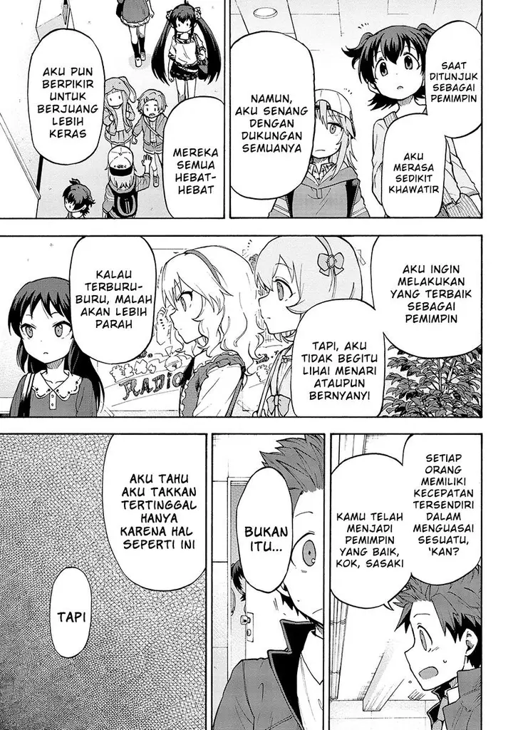 image-komik-the-idolmster-cinderella-girls-u149-chapter-18-4/42