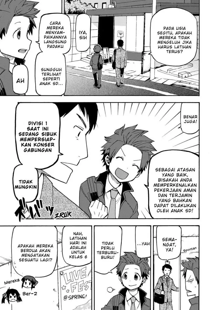 image-komik-the-idolmster-cinderella-girls-u149-chapter-2-8/21